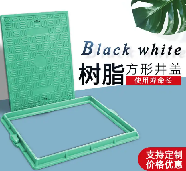 巴楚树脂复合电力方井展示